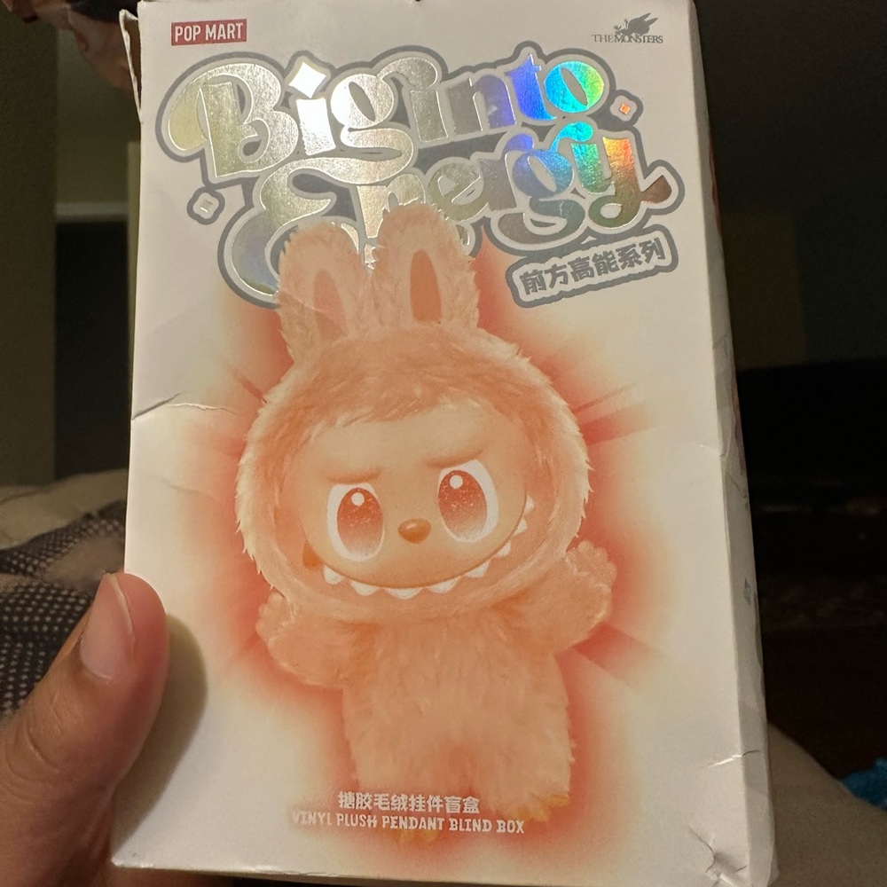 Big Big Ears Plush Pendant